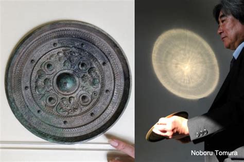 The Connection Between Japanese Magic Mirrors and Shintoism